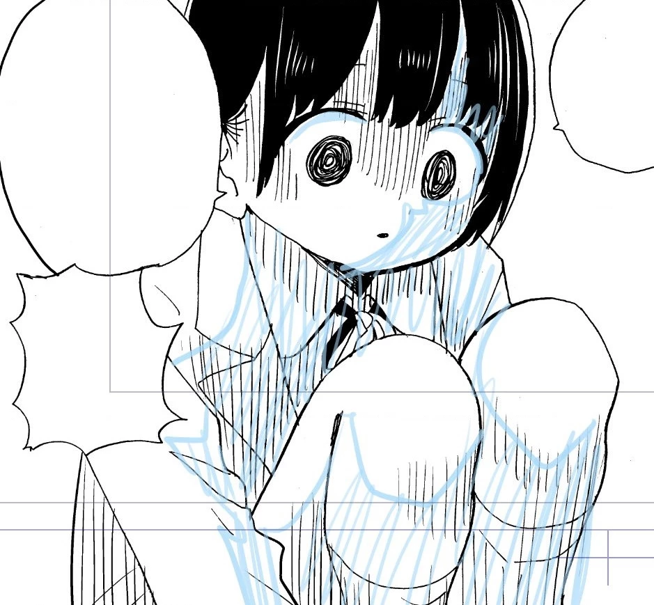 Boku No Kokoro Yabai Yatsu Chapter 100.24 - 16