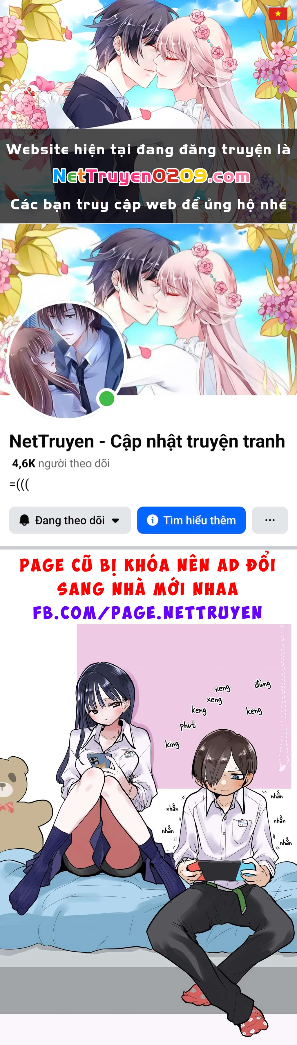 Boku No Kokoro Yabai Yatsu Chapter 100.25 - 1