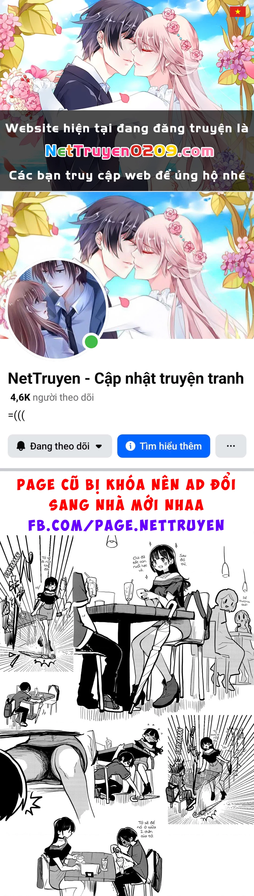 Boku No Kokoro Yabai Yatsu Chapter 100.26 - 1