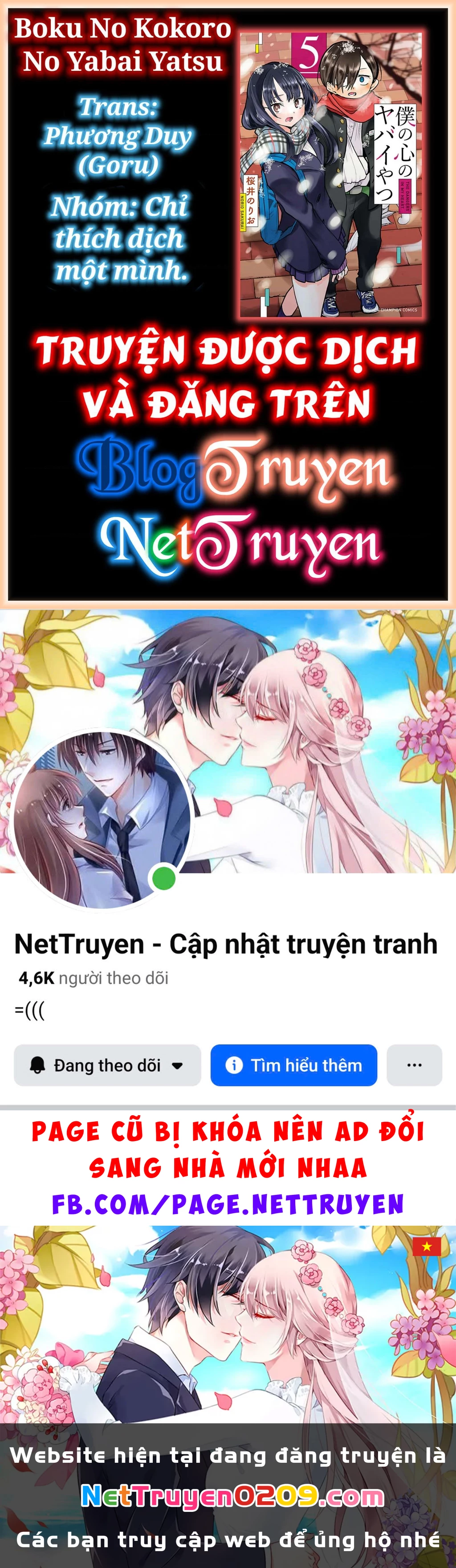 Boku No Kokoro Yabai Yatsu Chapter 100.26 - 4