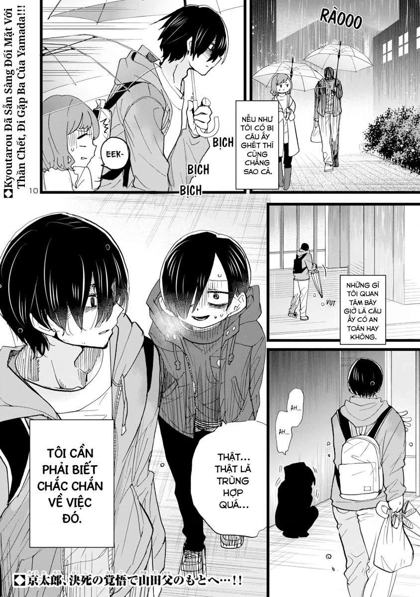 Boku No Kokoro Yabai Yatsu Chapter 100.27 - 11