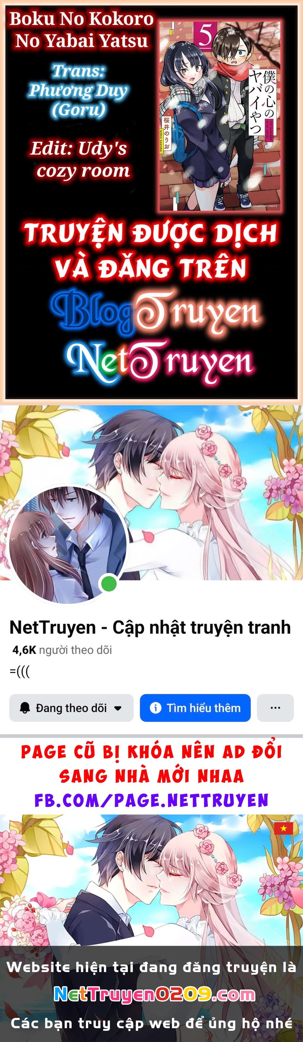 Boku No Kokoro Yabai Yatsu Chapter 100.27 - 12