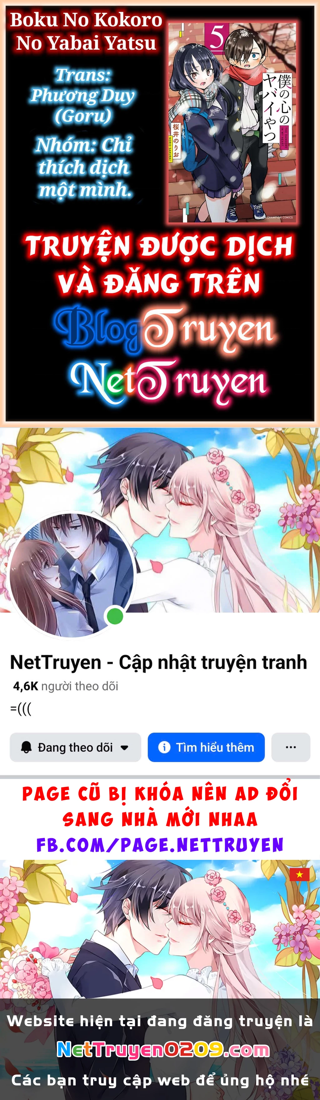 Boku No Kokoro Yabai Yatsu Chapter 100.28 - 6