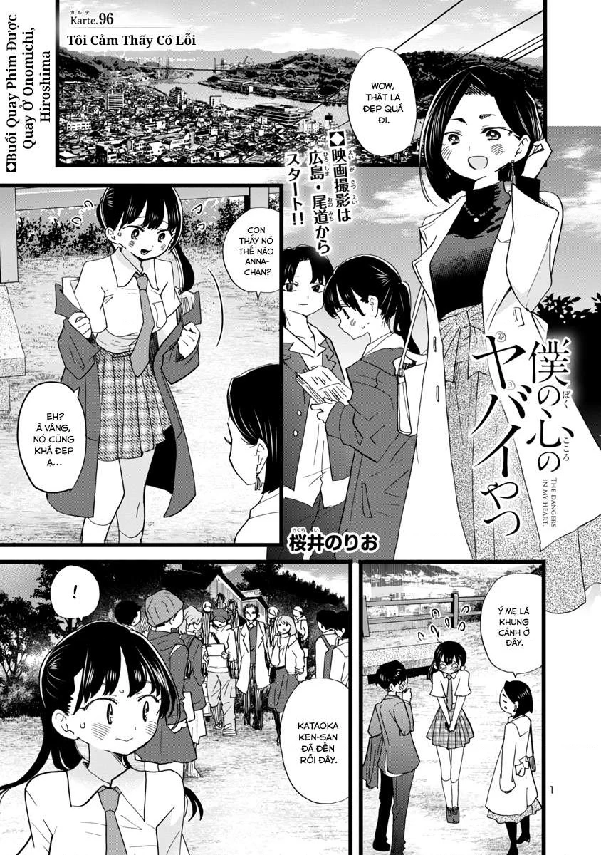 Boku No Kokoro Yabai Yatsu Chapter 100.29 - 2