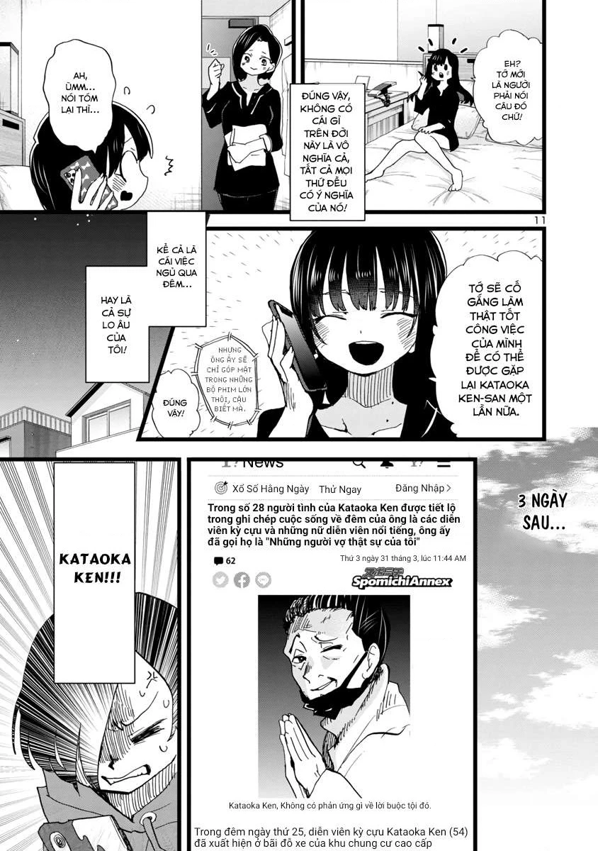 Boku No Kokoro Yabai Yatsu Chapter 100.29 - 12