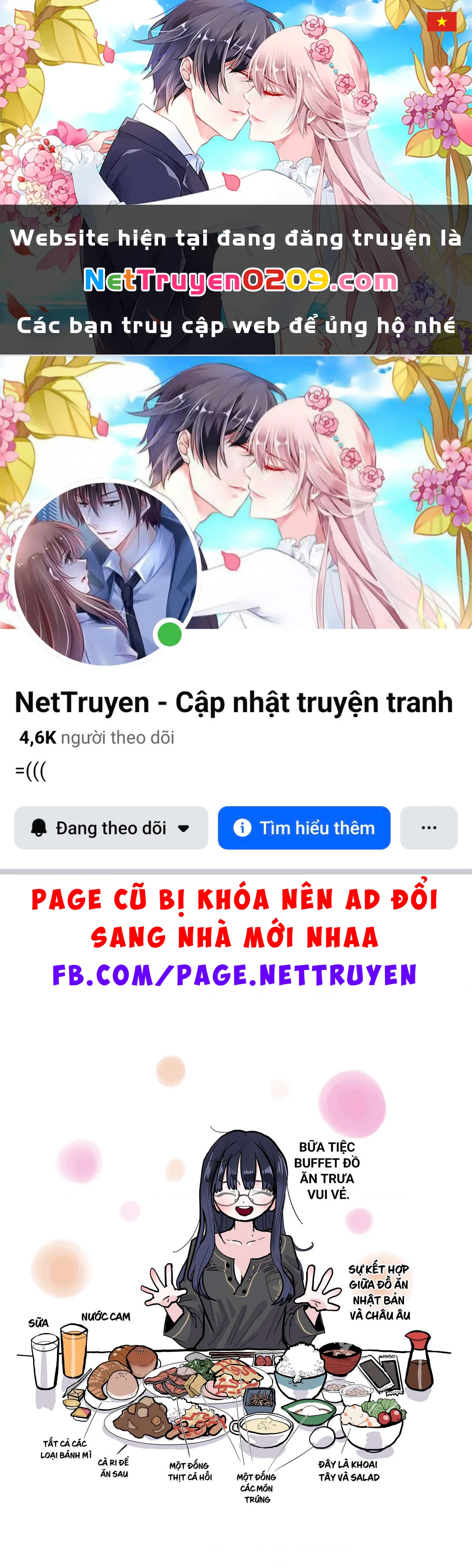 Boku No Kokoro Yabai Yatsu Chapter 100.3 - 1