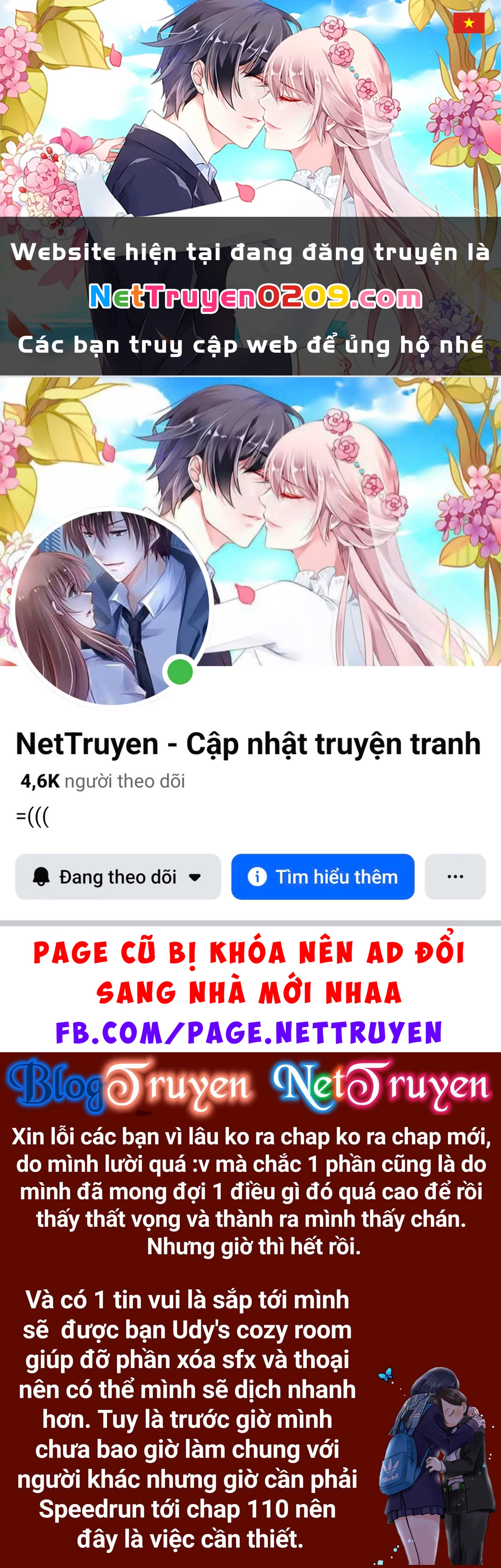 Boku No Kokoro Yabai Yatsu Chapter 100.31 - 1