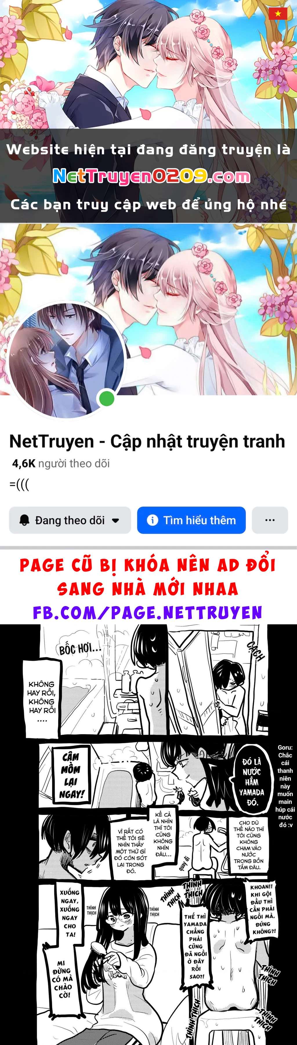 Boku No Kokoro Yabai Yatsu Chapter 100.32 - 1