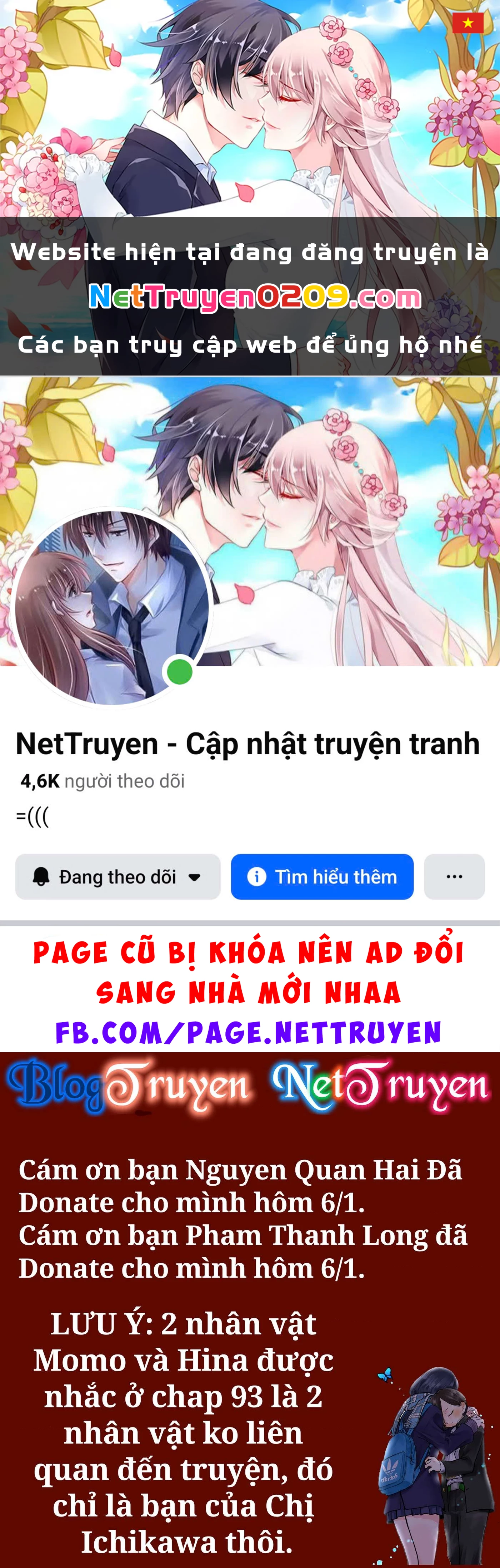 Boku No Kokoro Yabai Yatsu Chapter 100.33 - 1