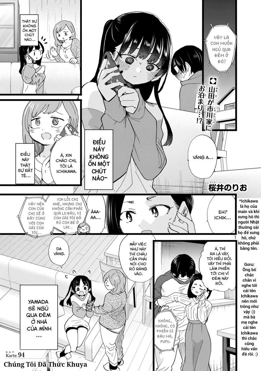 Boku No Kokoro Yabai Yatsu Chapter 100.33 - 3