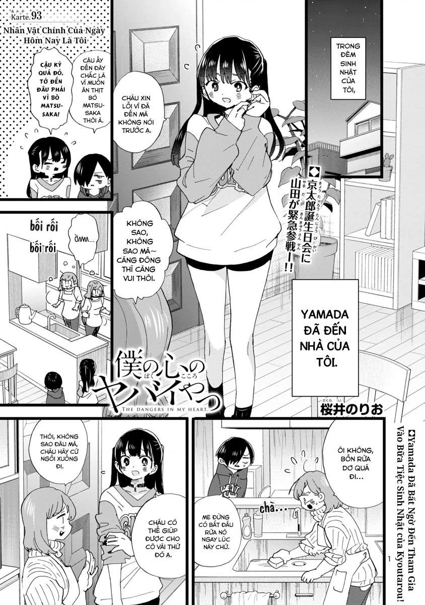 Boku No Kokoro Yabai Yatsu Chapter 100.35 - 2