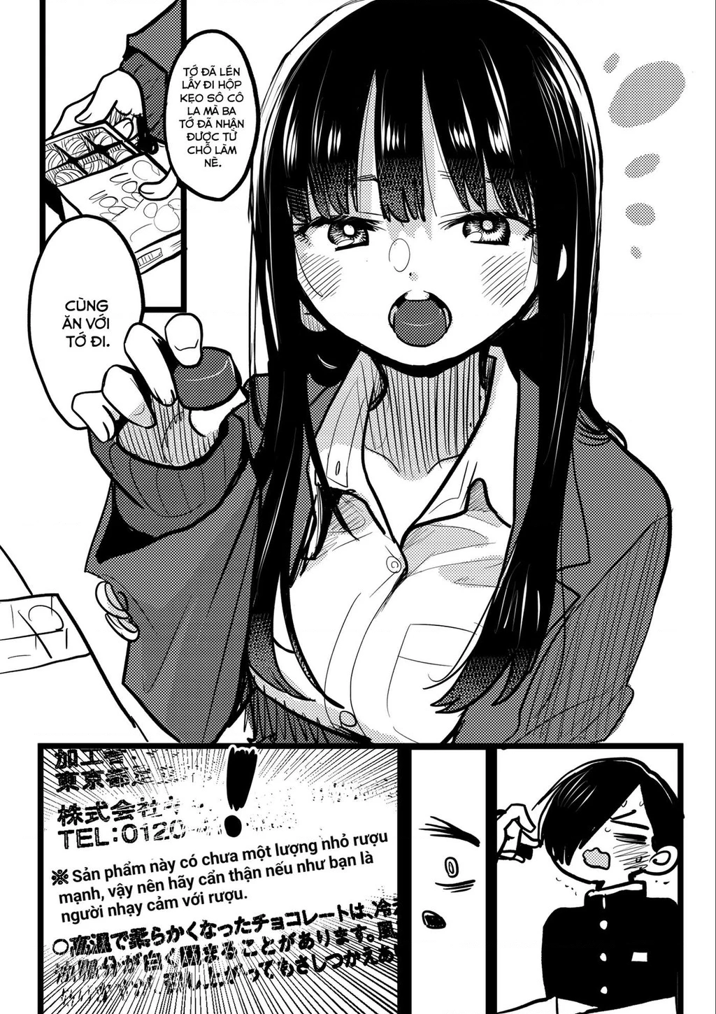 Boku No Kokoro Yabai Yatsu Chapter 100.39 - 2