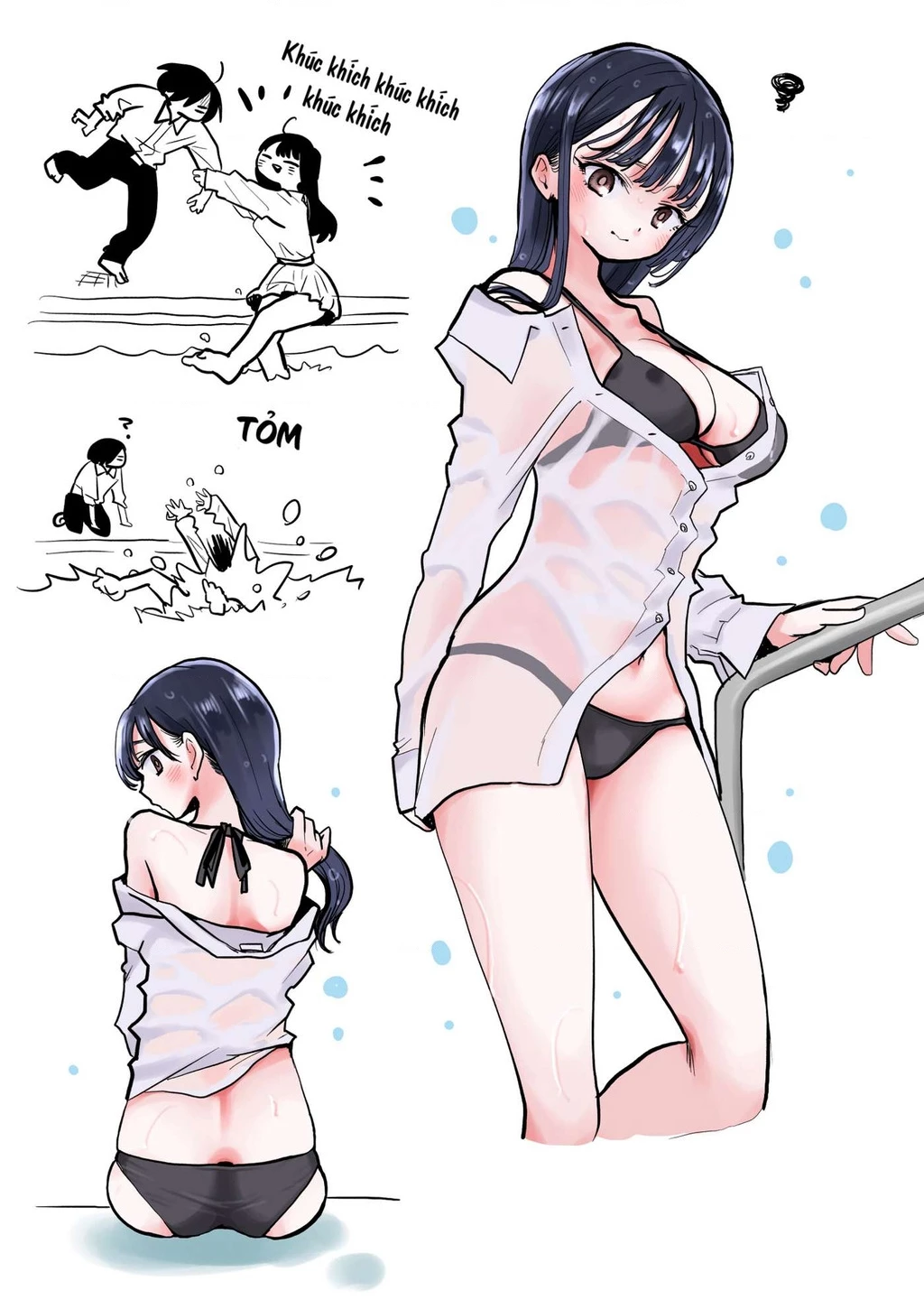 Boku No Kokoro Yabai Yatsu Chapter 100.39 - 4