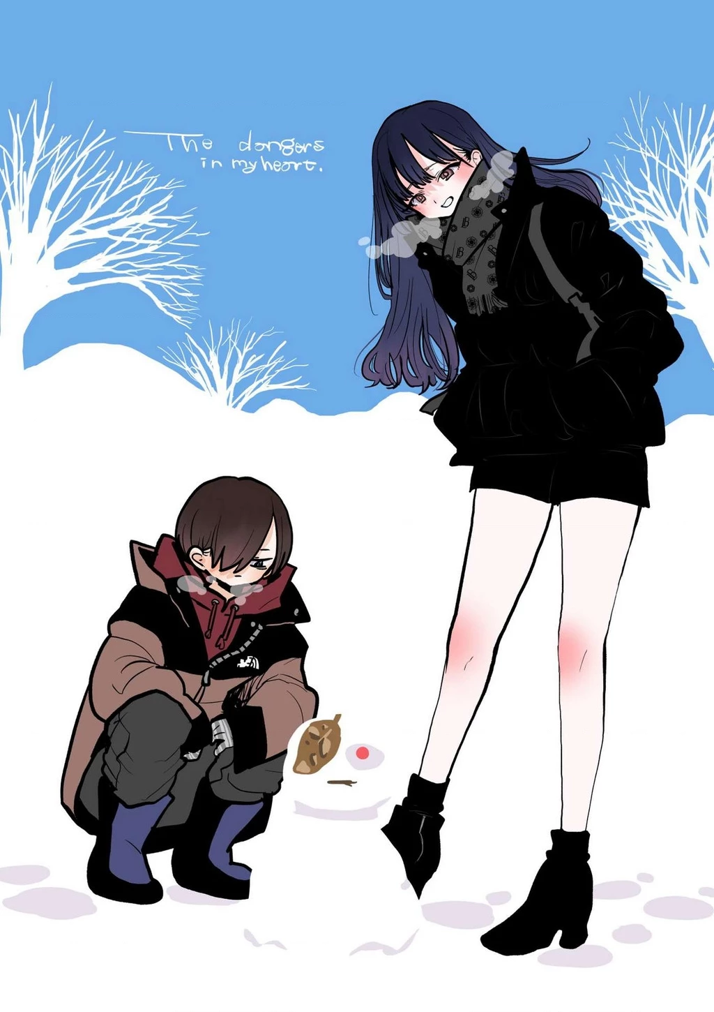 Boku No Kokoro Yabai Yatsu Chapter 100.39 - 7