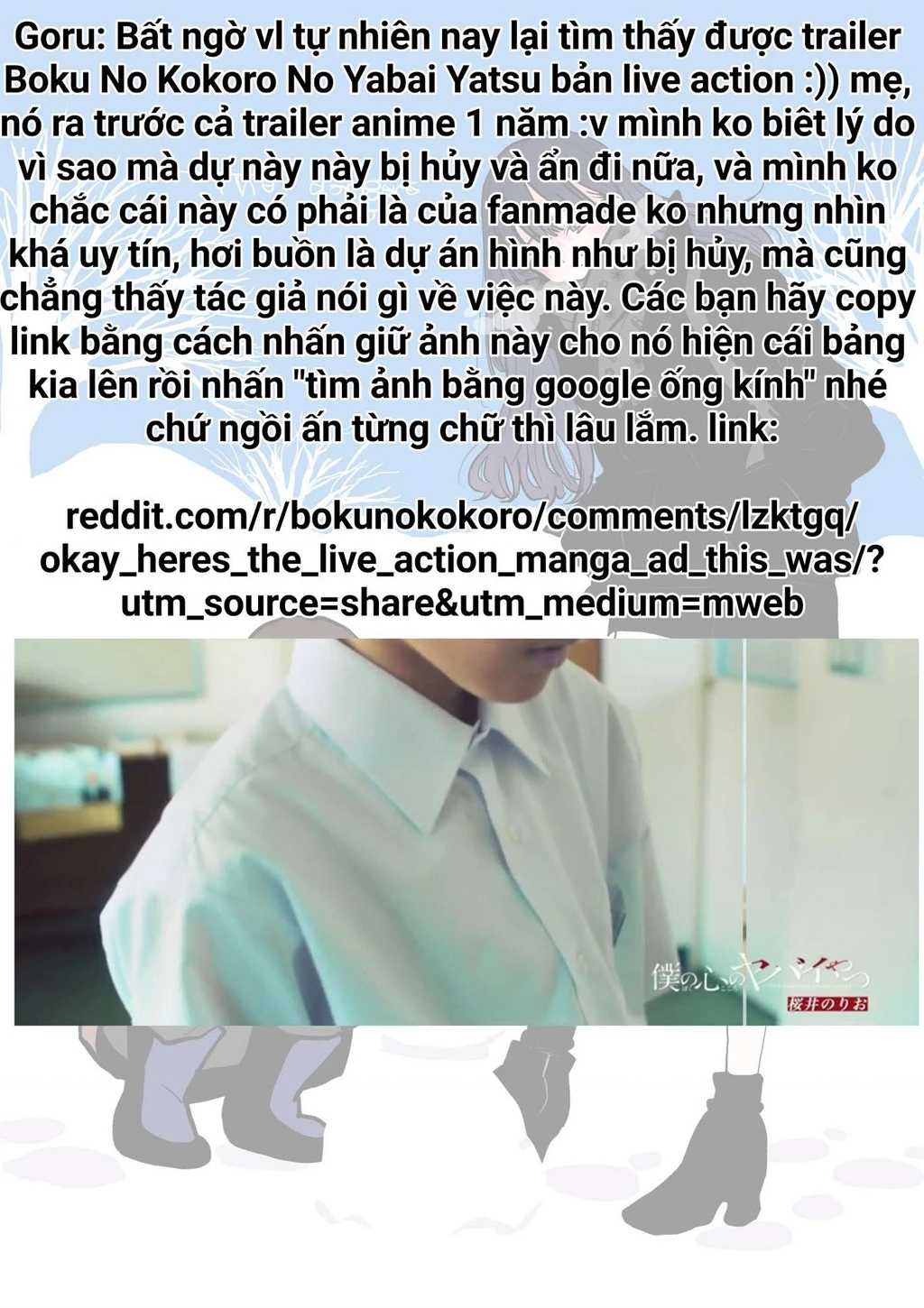 Boku No Kokoro Yabai Yatsu Chapter 100.39 - 8