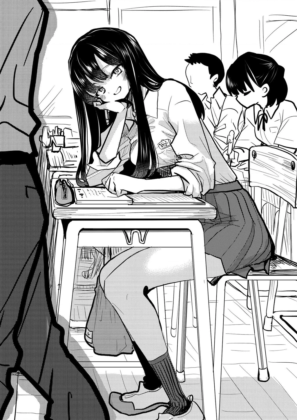 Boku No Kokoro Yabai Yatsu Chapter 100.41 - 5