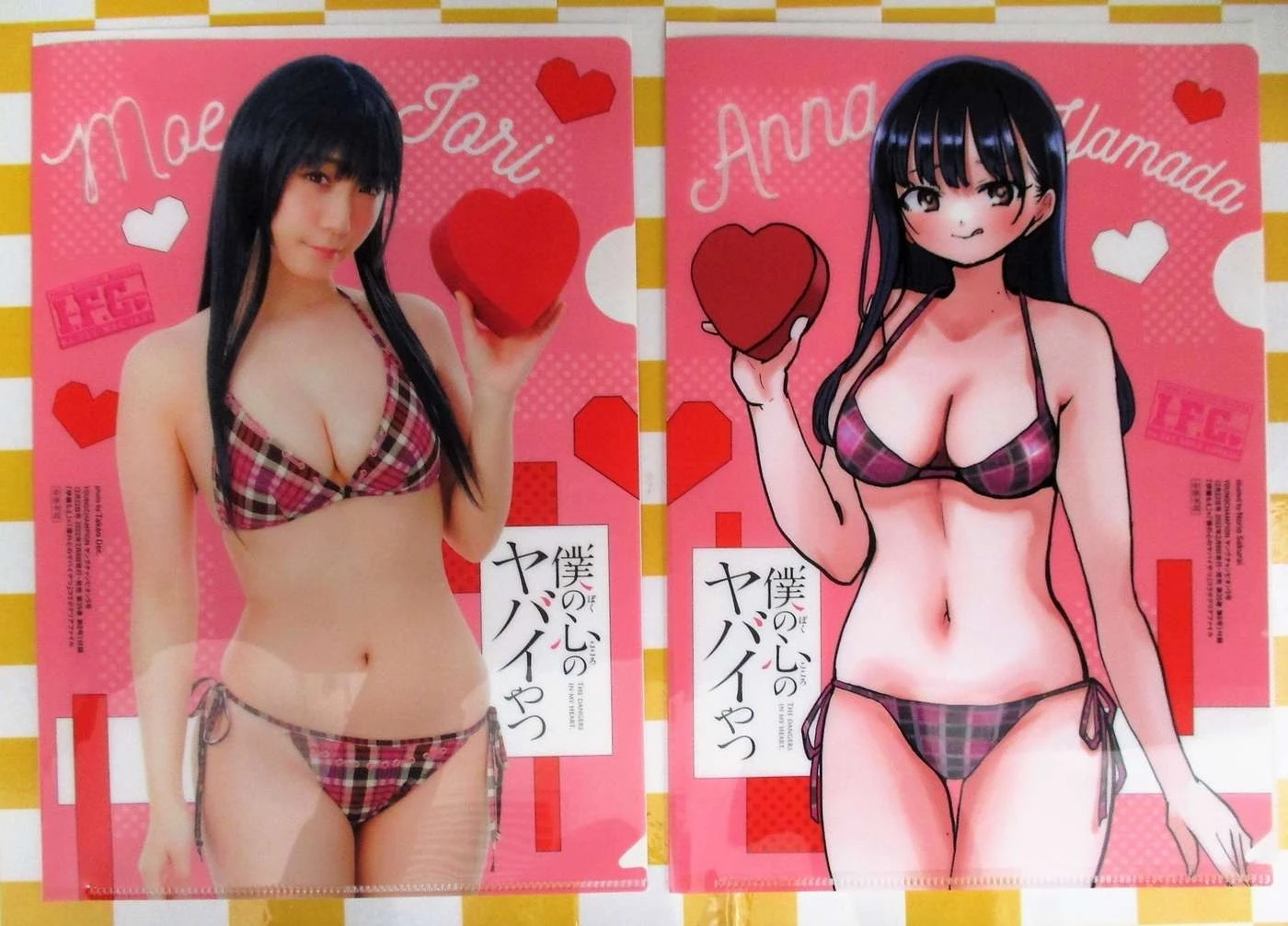 Boku No Kokoro Yabai Yatsu Chapter 100.41 - 8