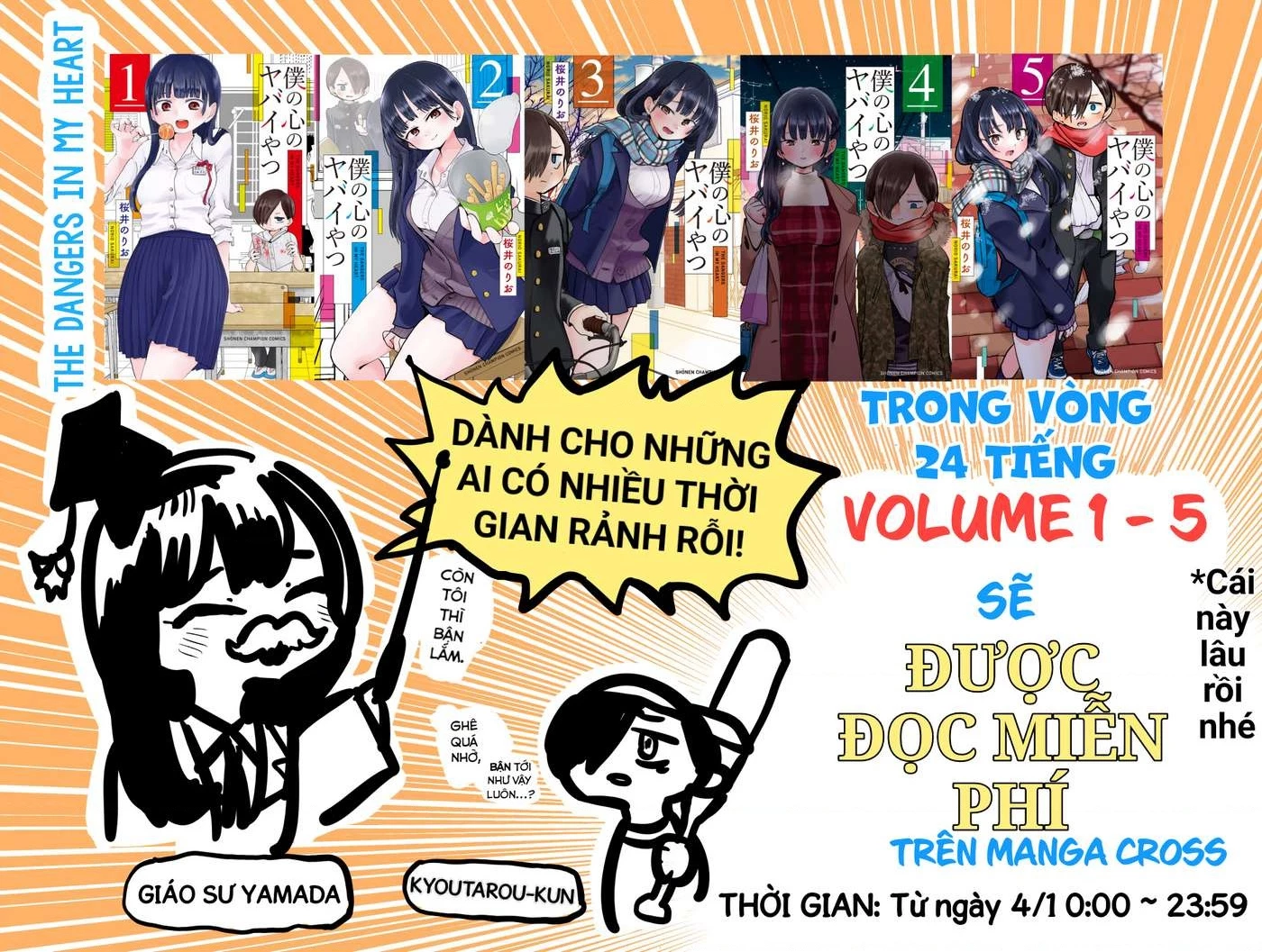 Boku No Kokoro Yabai Yatsu Chapter 100.45 - 4