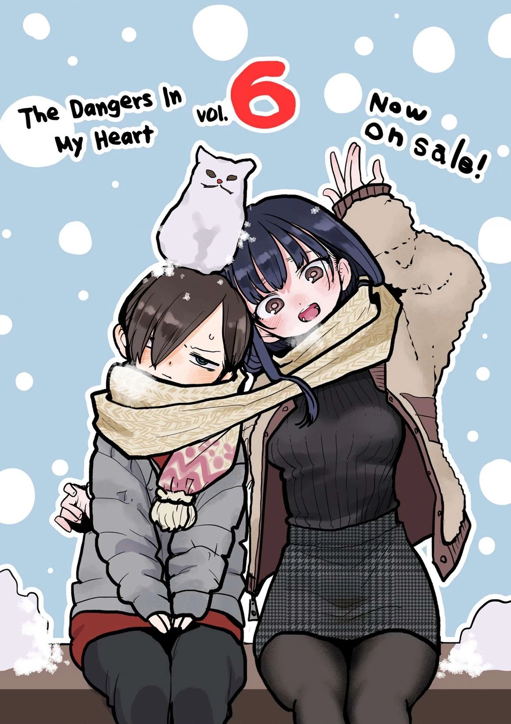 Boku No Kokoro Yabai Yatsu Chapter 100.45 - 7