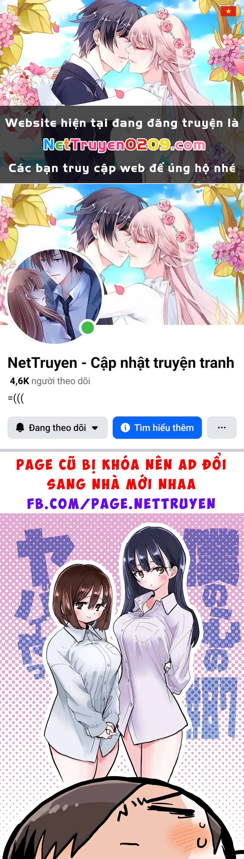 Boku No Kokoro Yabai Yatsu Chapter 100.46 - 1