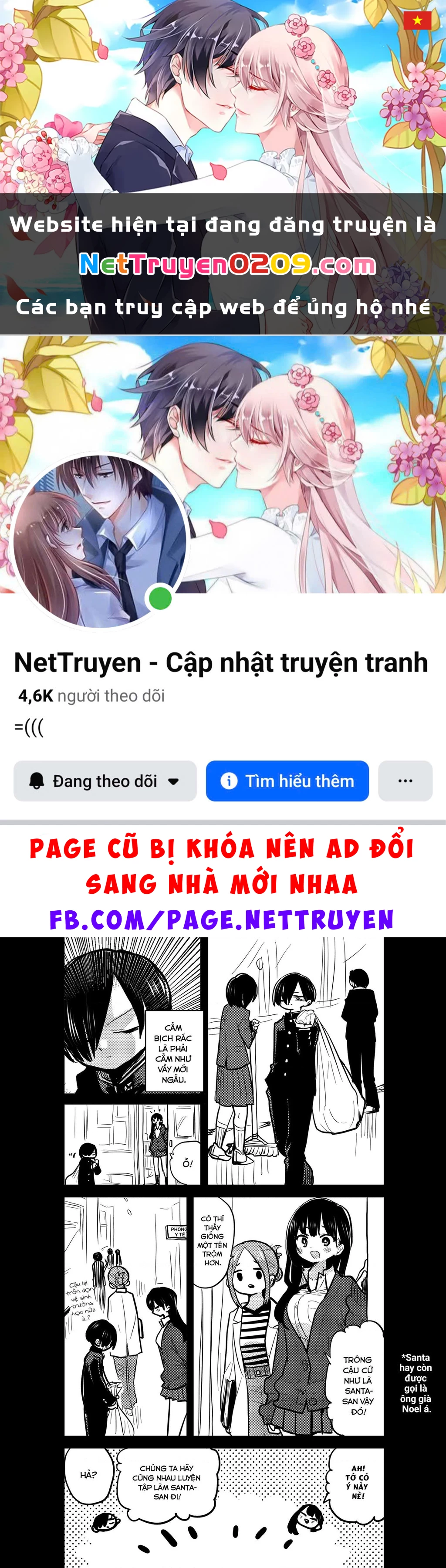 Boku No Kokoro Yabai Yatsu Chapter 100.47 - 1