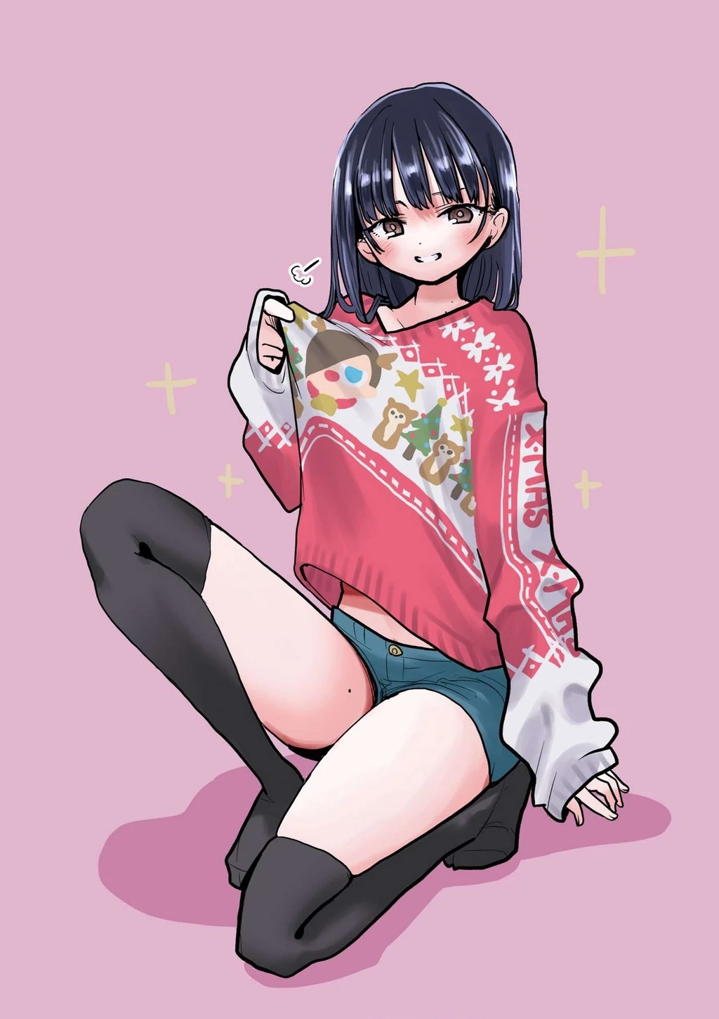 Boku No Kokoro Yabai Yatsu Chapter 100.47 - 5