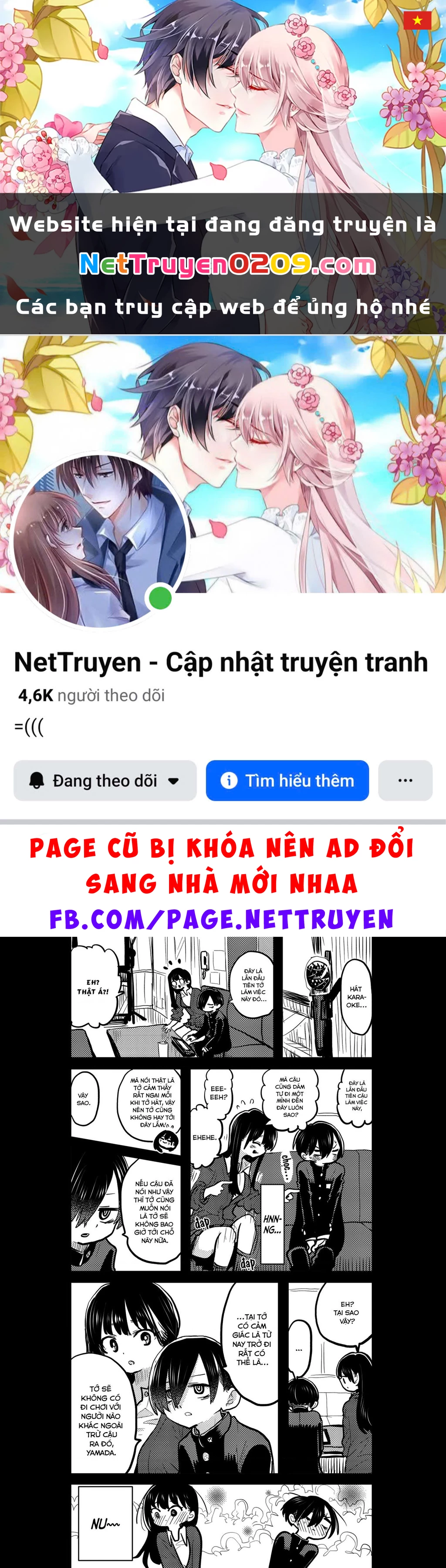 Boku No Kokoro Yabai Yatsu Chapter 100.48 - 1