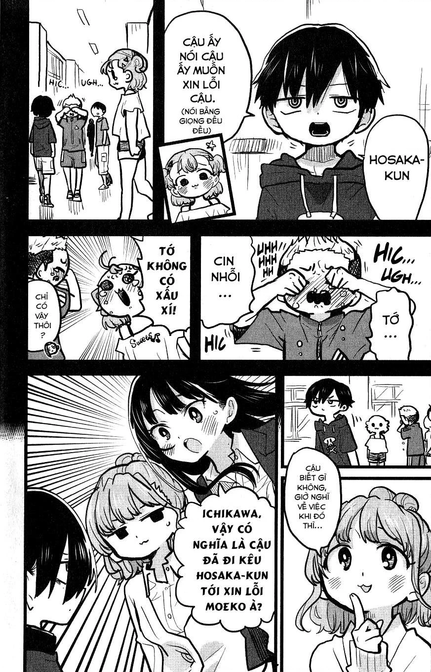 Boku No Kokoro Yabai Yatsu Chapter 100.5 - 4