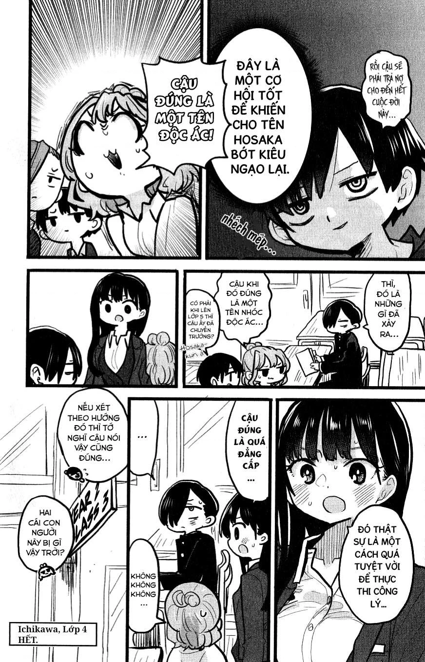 Boku No Kokoro Yabai Yatsu Chapter 100.5 - 6