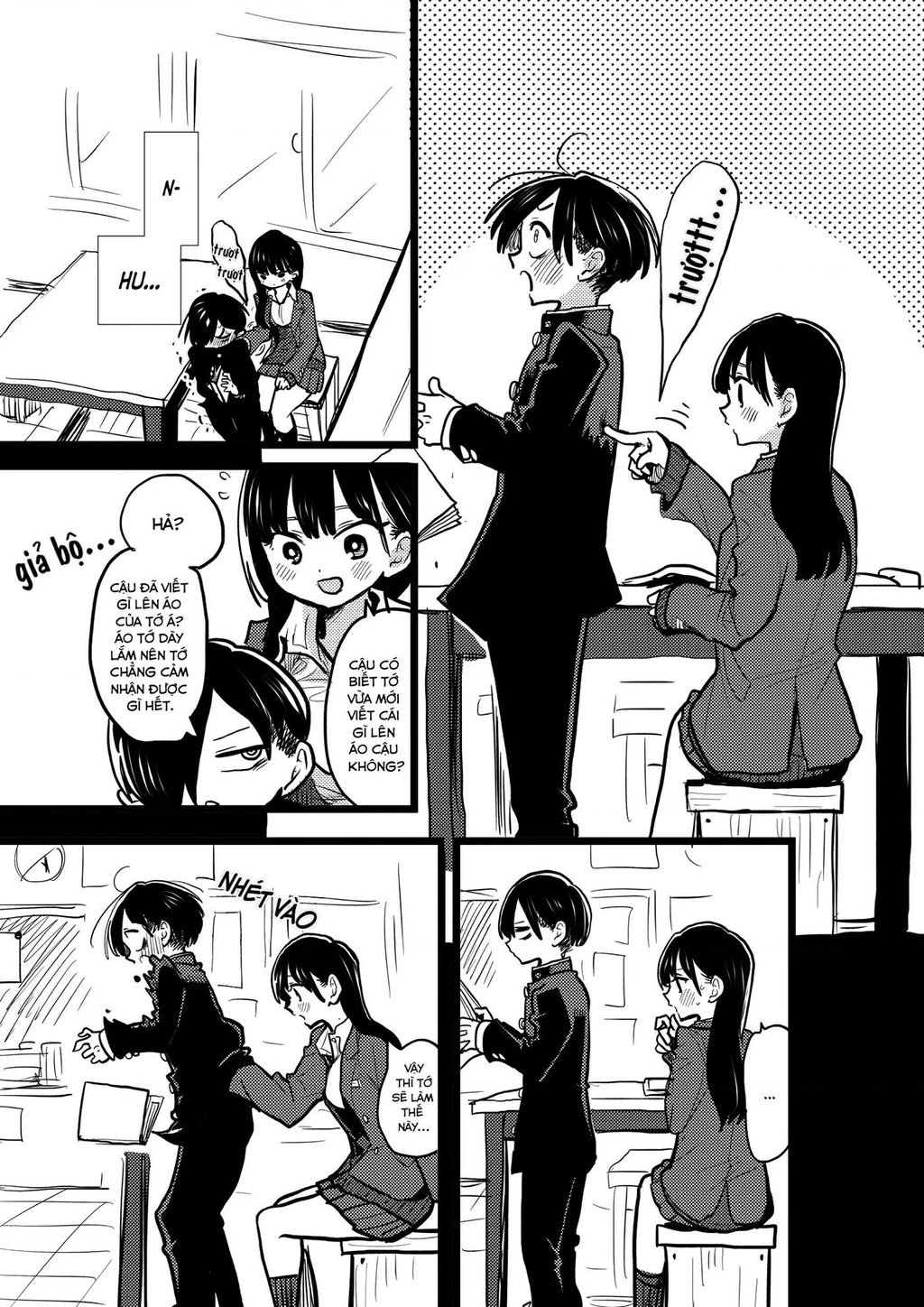 Boku No Kokoro Yabai Yatsu Chapter 100.51 - 2