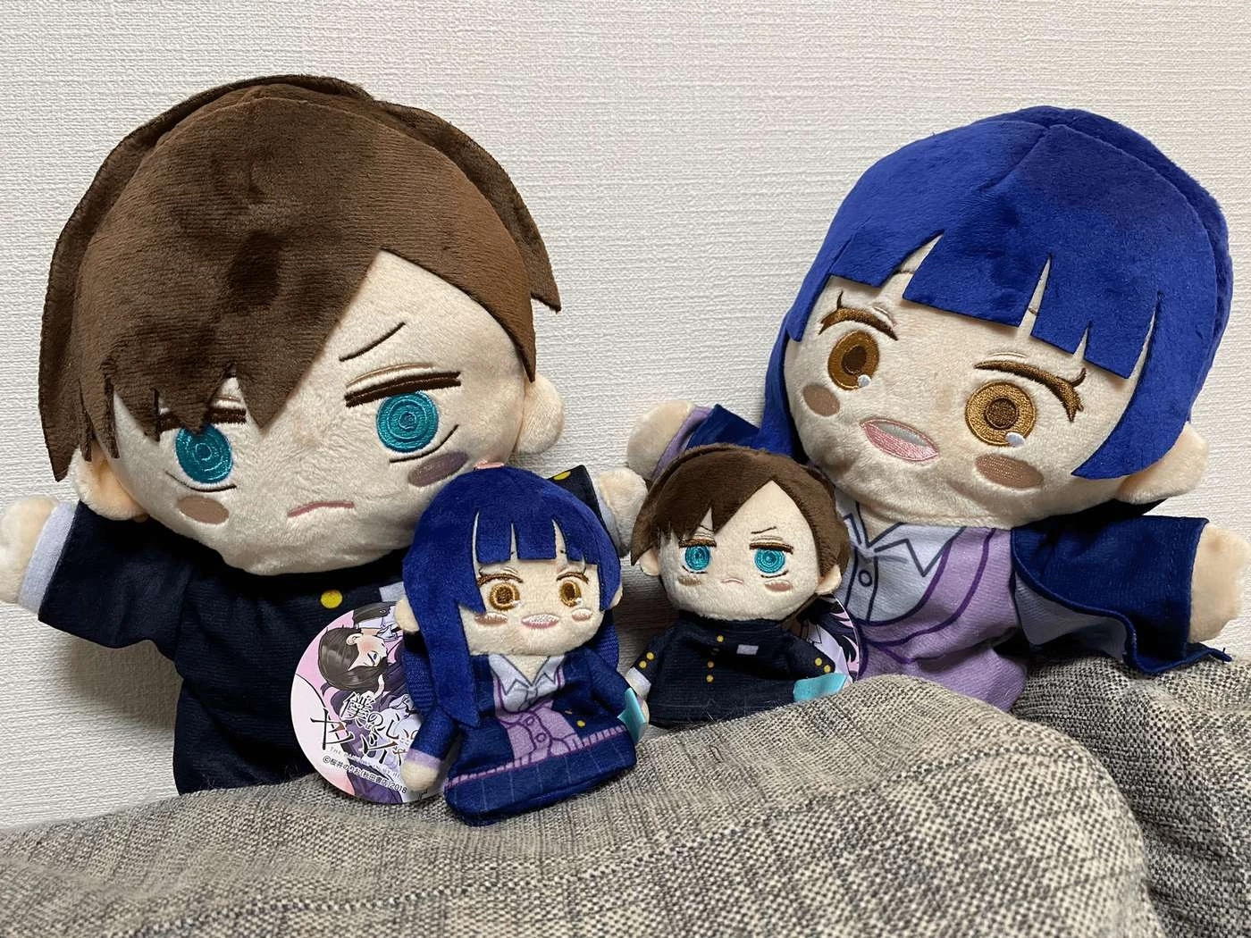 Boku No Kokoro Yabai Yatsu Chapter 100.51 - 7