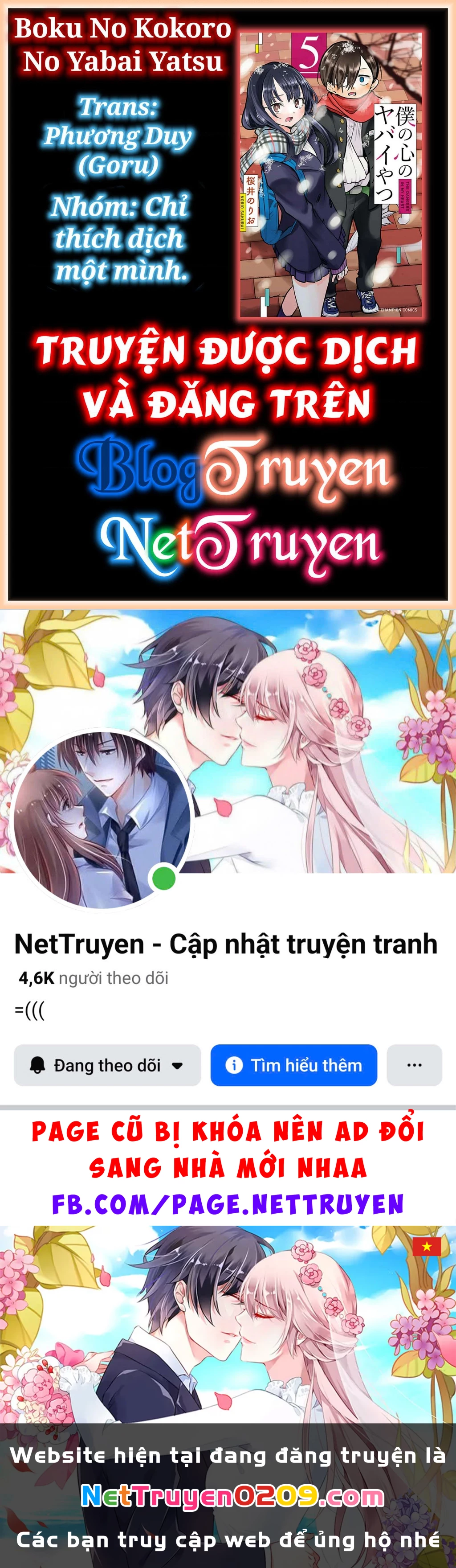 Boku No Kokoro Yabai Yatsu Chapter 100.51 - 12