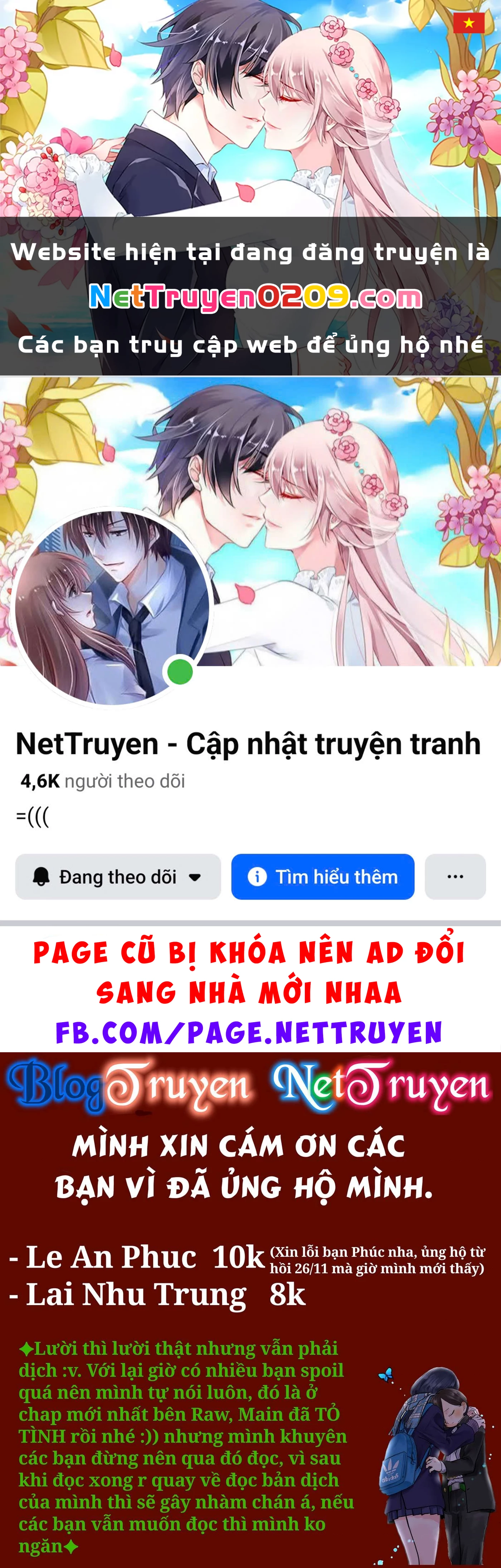 Boku No Kokoro Yabai Yatsu Chapter 100.52 - 1