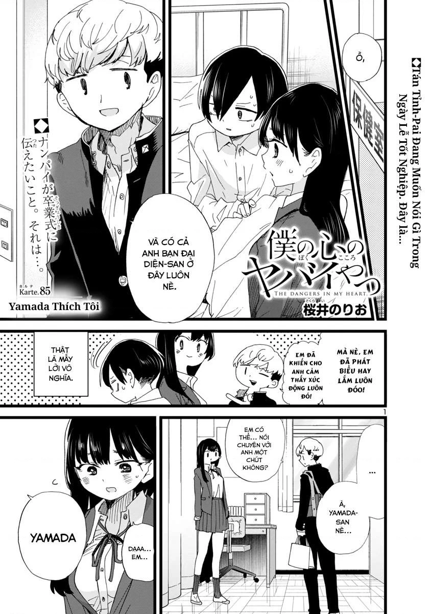 Boku No Kokoro Yabai Yatsu Chapter 100.52 - 3