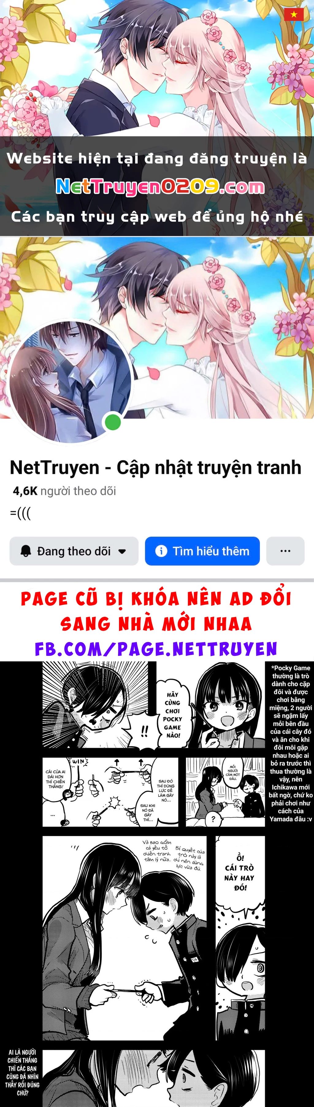 Boku No Kokoro Yabai Yatsu Chapter 100.55 - 1