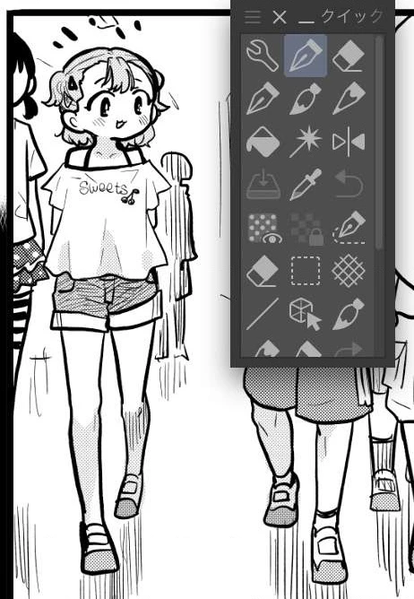 Boku No Kokoro Yabai Yatsu Chapter 100.55 - 6