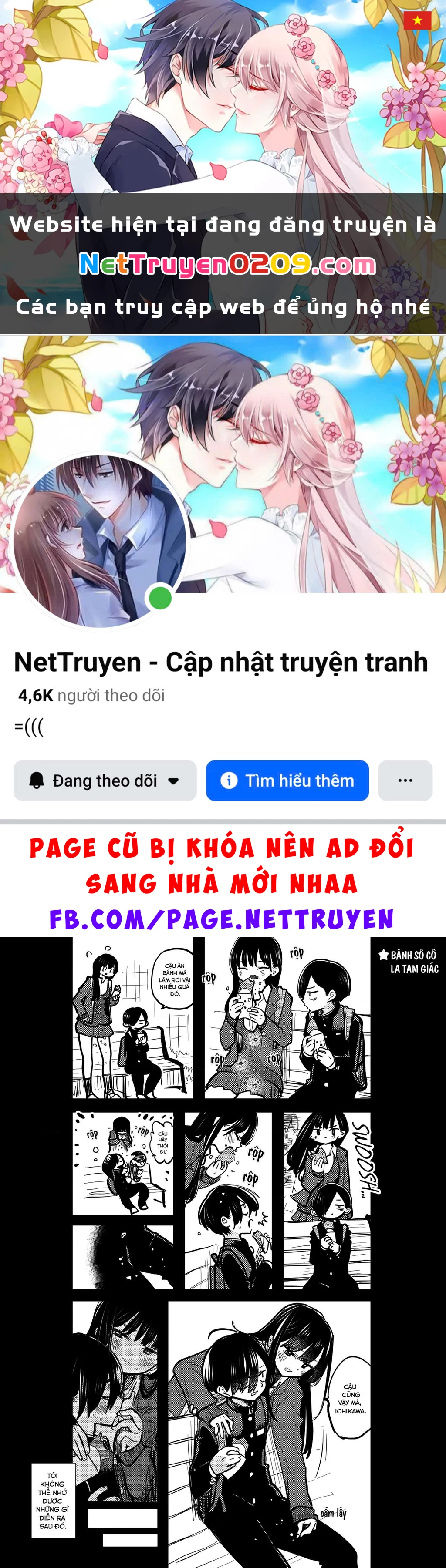 Boku No Kokoro Yabai Yatsu Chapter 100.56 - 1