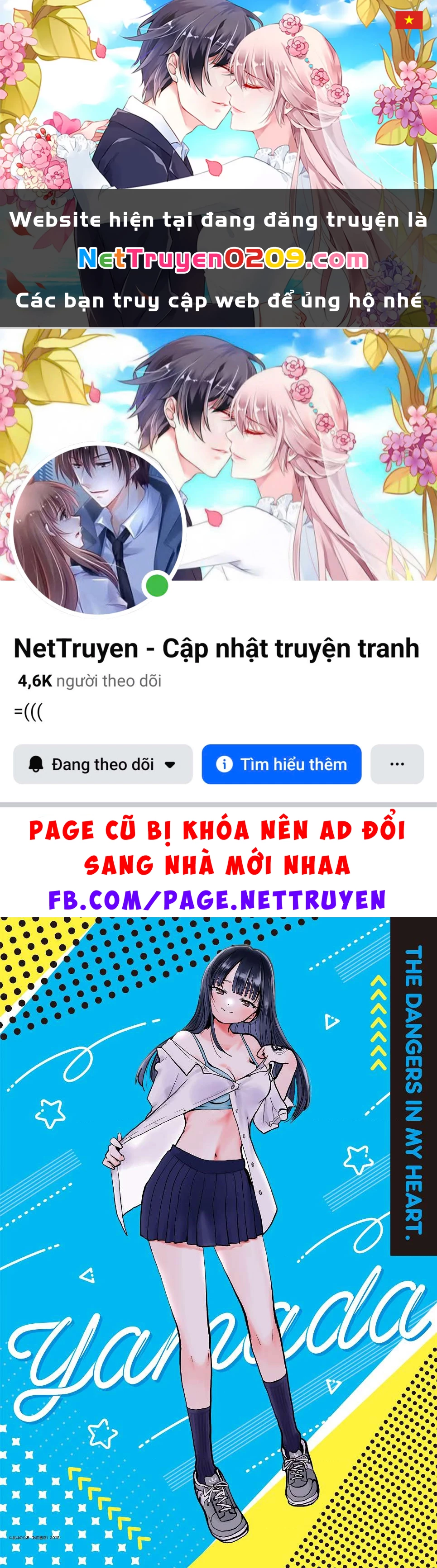 Boku No Kokoro Yabai Yatsu Chapter 100.58 - 1