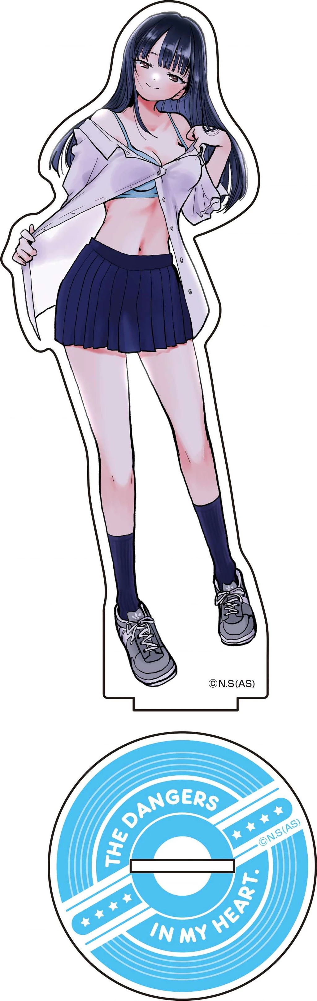 Boku No Kokoro Yabai Yatsu Chapter 100.58 - 3