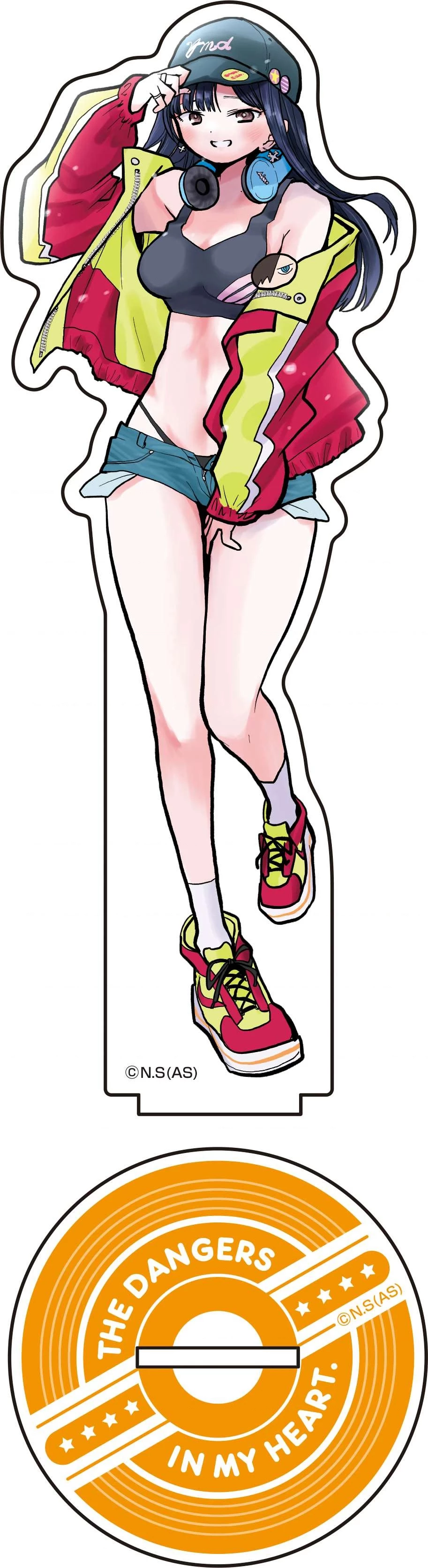 Boku No Kokoro Yabai Yatsu Chapter 100.58 - 4