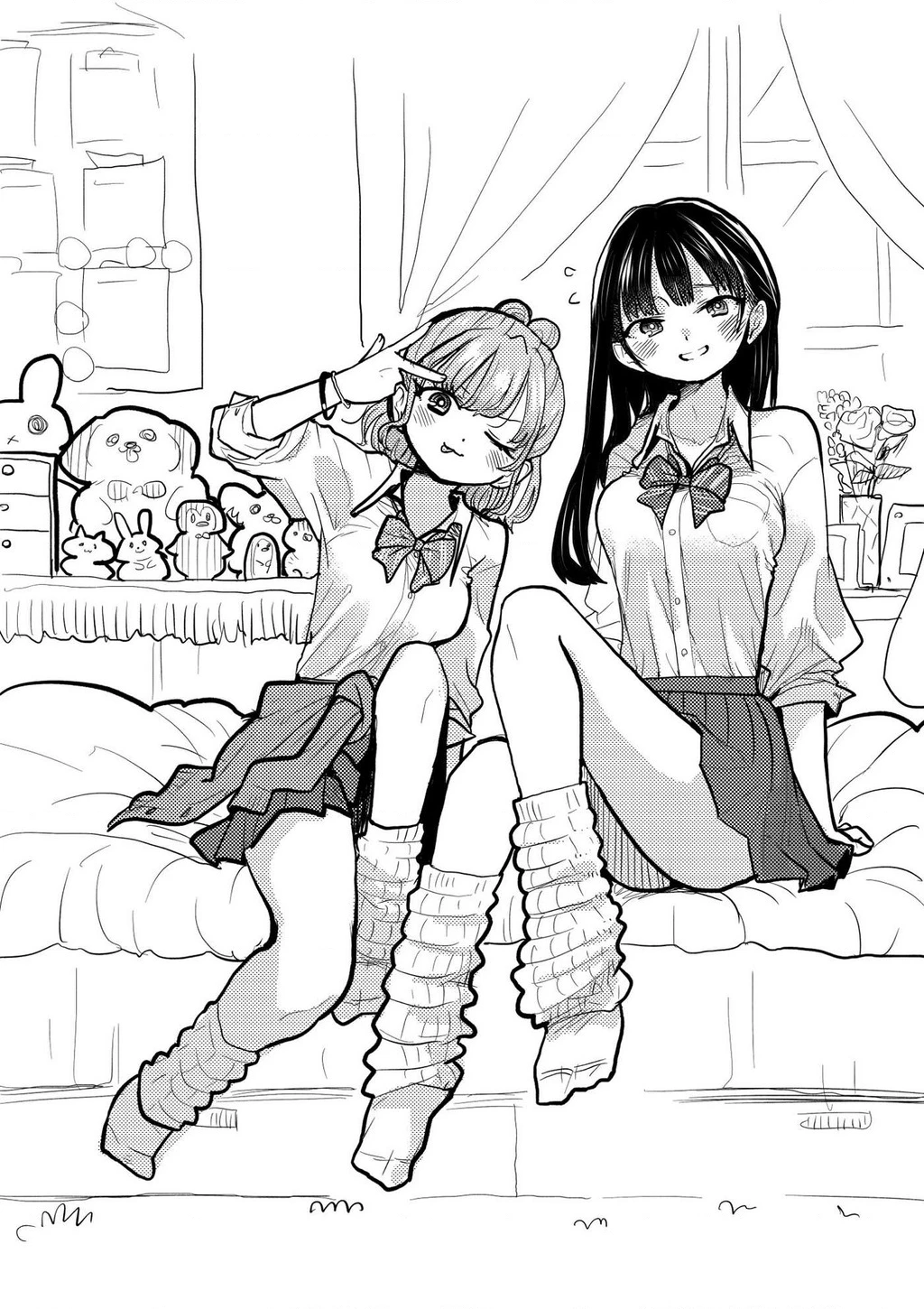 Boku No Kokoro Yabai Yatsu Chapter 100.58 - 6