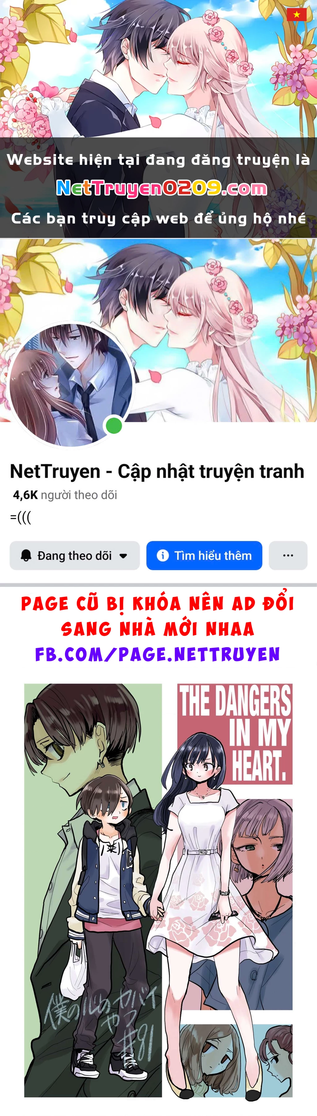 Boku No Kokoro Yabai Yatsu Chapter 100.59 - 1