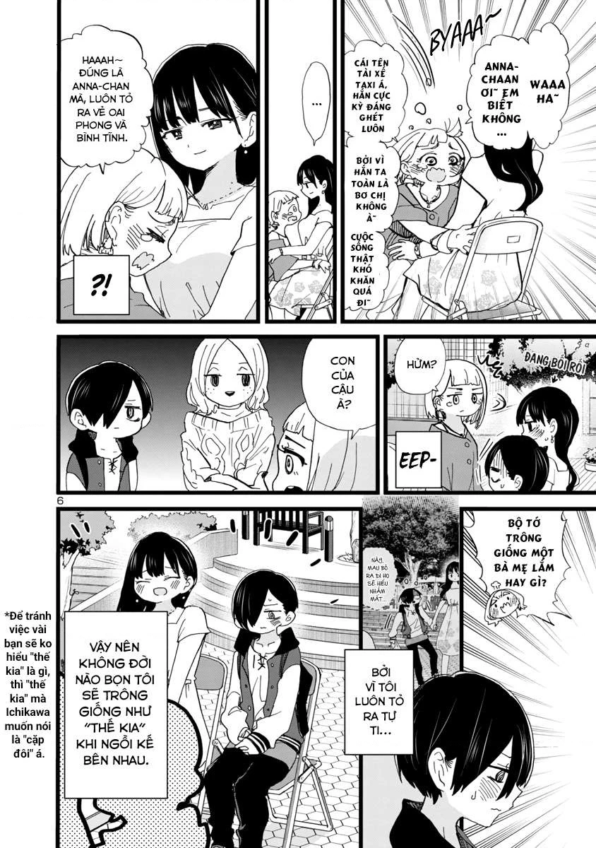 Boku No Kokoro Yabai Yatsu Chapter 100.59 - 7