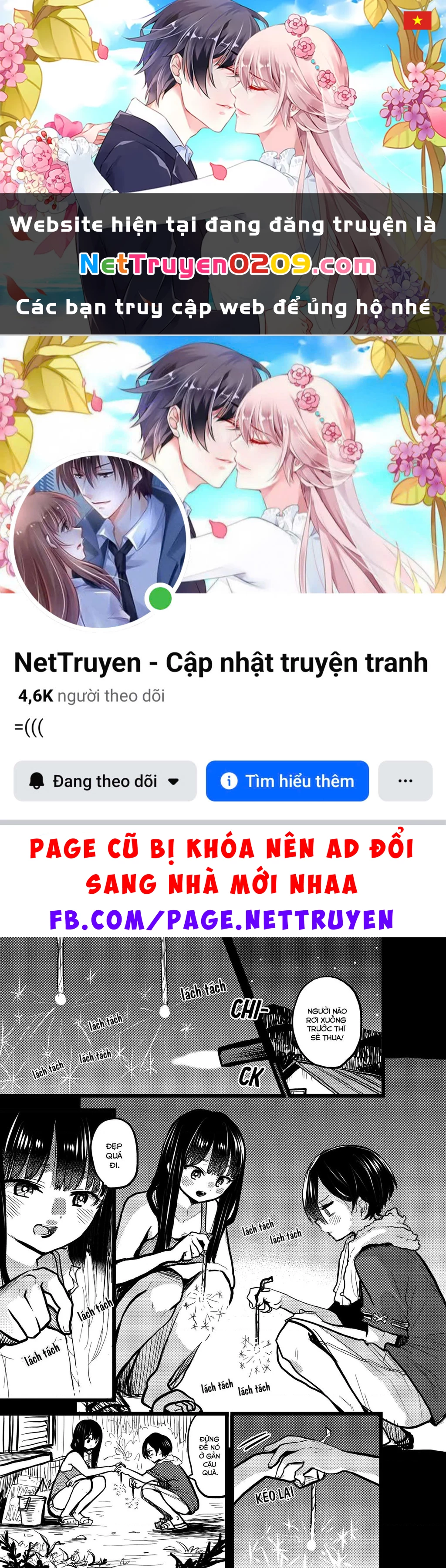 Boku No Kokoro Yabai Yatsu Chapter 100.62 - 1