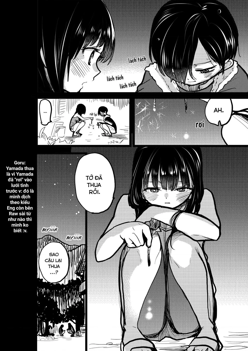 Boku No Kokoro Yabai Yatsu Chapter 100.62 - 2