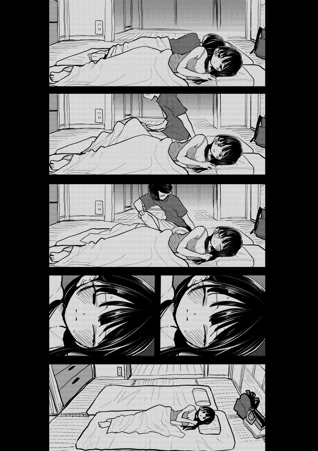 Boku No Kokoro Yabai Yatsu Chapter 100.62 - 4