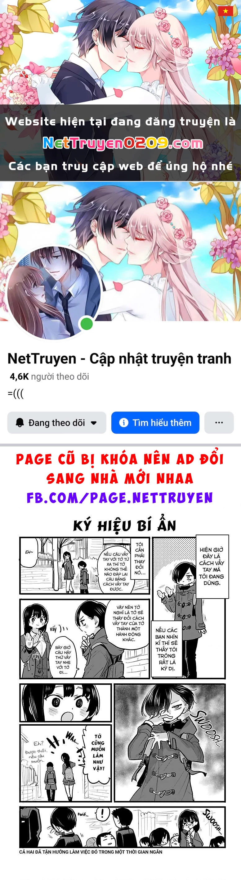 Boku No Kokoro Yabai Yatsu Chapter 100.63 - 1