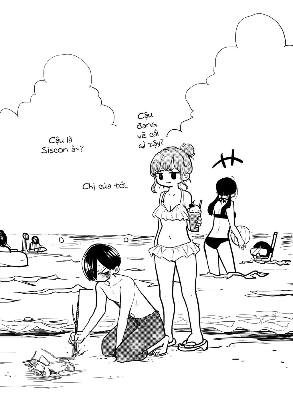 Boku No Kokoro Yabai Yatsu Chapter 100.63 - 2