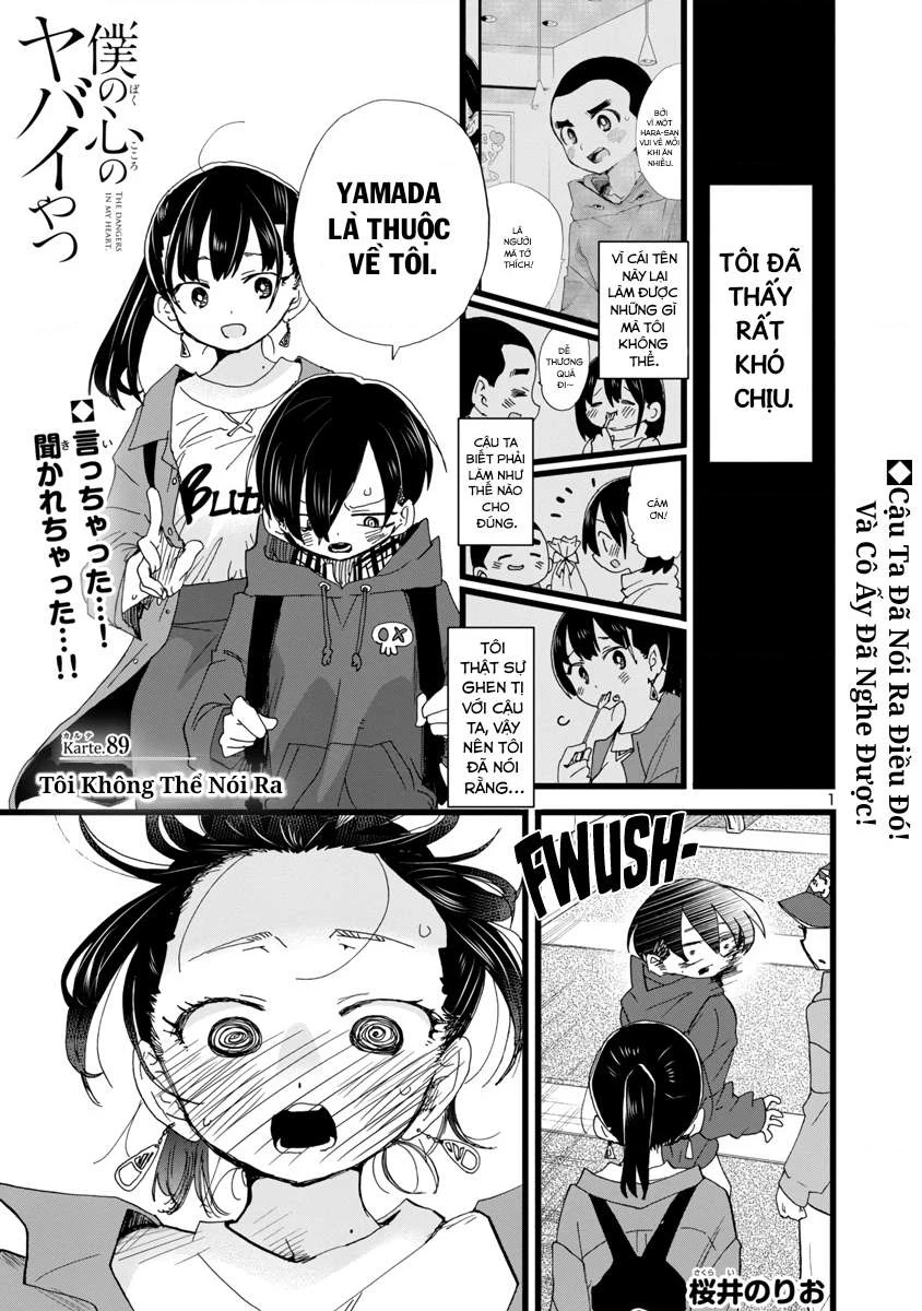 Boku No Kokoro Yabai Yatsu Chapter 100.64 - 2