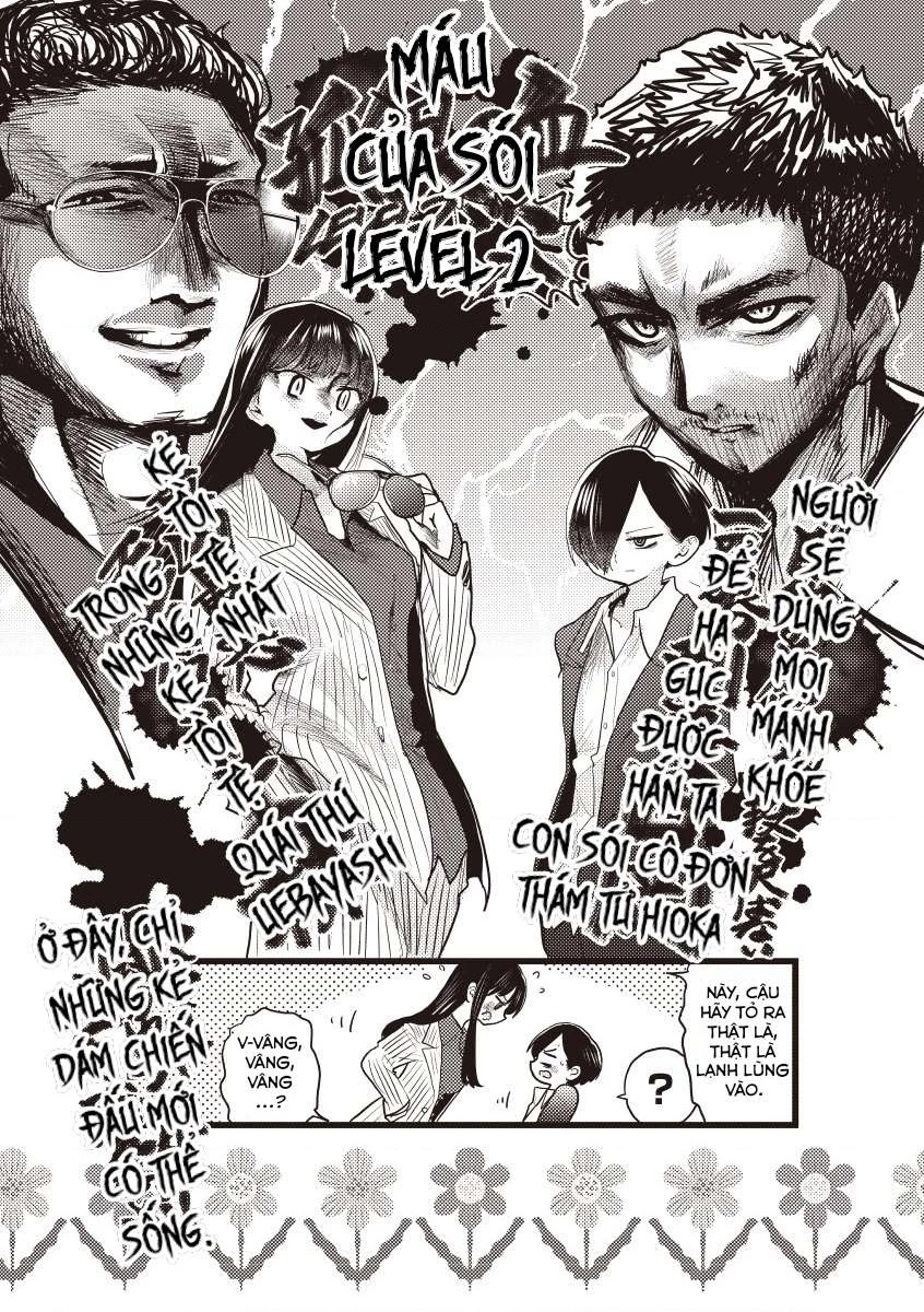 Boku No Kokoro Yabai Yatsu Chapter 100.65 - 3